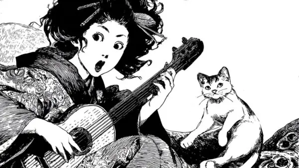 Japanese woman playing guitar with cat