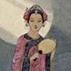 Weaving Maid