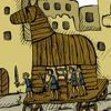 Wooden Horse