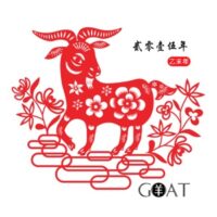 Year of Goat